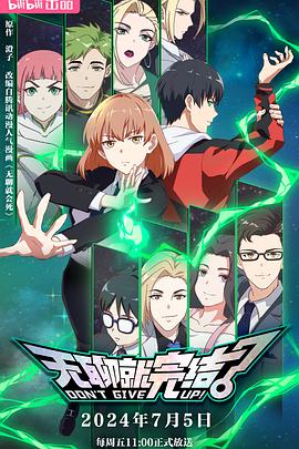 企业网站内优化的文章