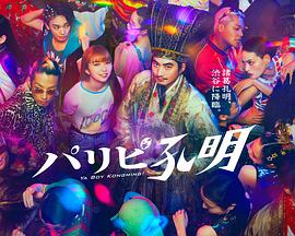 公众号seo违法吗