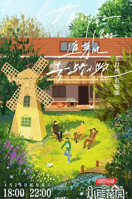 seo推广运营怎么操作