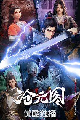 揭阳搜狗seo优化