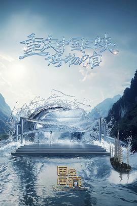 去哪儿网站的页面优化